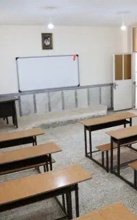 ثبت نام دبیرستان دخترانه