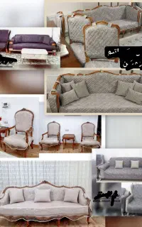 کاورمبل بووکین