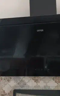 هود آفر