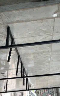 رگال لباس