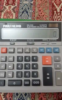 ماشین حساب حساب پارس حساب