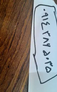 سیم کارت دائمی نو