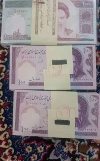 اسکناسسوپربانکیکلکسیونی