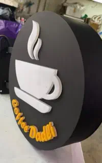 تابلوسازی