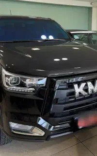 kmc t8