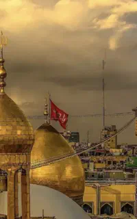 ثبت نام کربلا قطعی  درجه الف