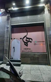 انجام طراحی چاپ و نصب برچسب و استیکر و مش نصاب