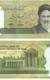 هدیه 150هزار
