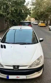 کارکرد ۴۵ تا استثنایی Sd مدل ۹۶بی رنگ tu5v8