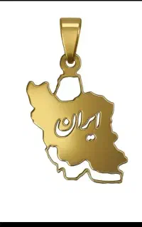 پلاک و شمش طلا