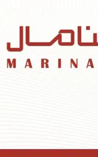 استخدام صندوقدارحرفه ای(خانم )