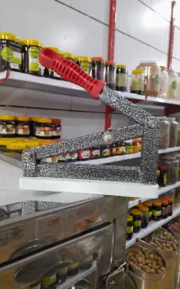 راحت شکن آپارتمانی