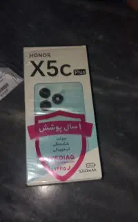 گوشی