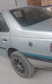 روا سالم وسرحال