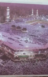 فیش حج عمره بانک ملت