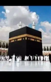 فیش حج عمره