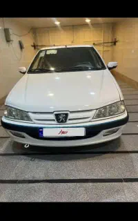 پارسXu7p
