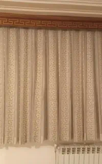 سلام پرده با کتیبه