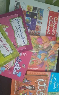کتاب‌های مناسب کودک و نوجوان