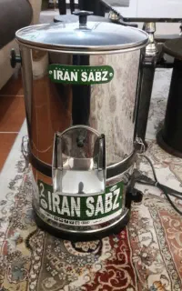 سبزی خورد کن ایران سبز