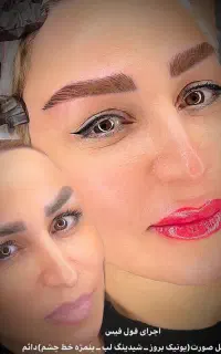 میکرو ابرو،یونیک بروز، کاور تتو قدیمی ابرو