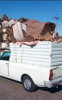 وانت بار