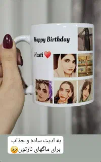درختچه