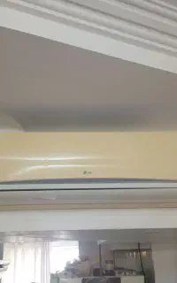 اسپیلت ۲۴ هزار ال جی