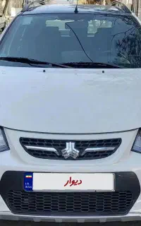 فروش کوییک R