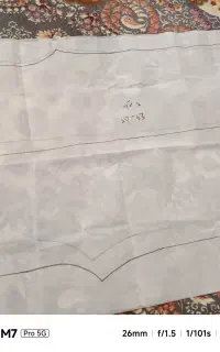 الگو آماده