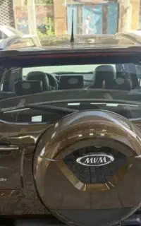 mvm x33s کم کار