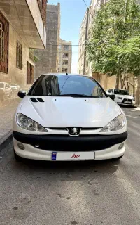 206sdصندق دار سالم