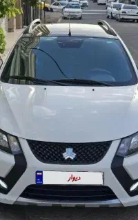 کوئیک آر اس/۱۴۰۴