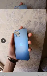 ایفون12pro