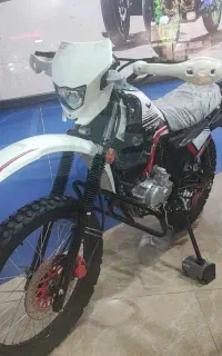 تریل DT200