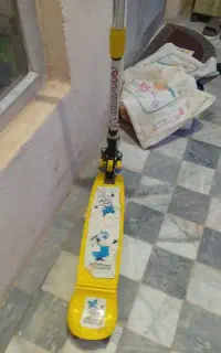 اسکوتر بسرانه