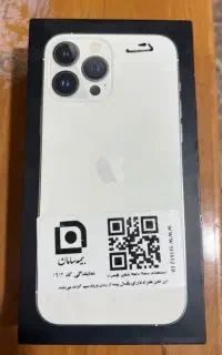 آیفون 13پرومکس
