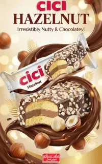 دعوت به همکاری