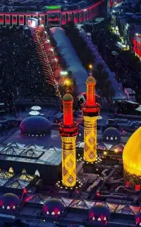تور کربلا کارمندی تا تعداد روز بیشتز