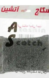 اسکاچ اسکاج سیمی آتشین