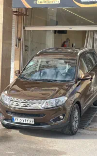 کارواش سیار