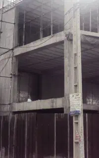 مدیریت پیمان