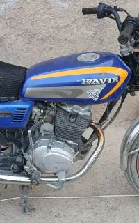 هندا 150 کویر
