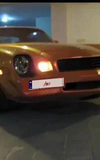 کامارو 1978 تایپ LT فول