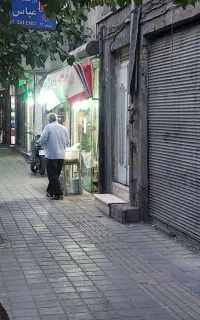 مغازه ۲۸ متری انبار نفت تهران با سرقفلی و مالکیت