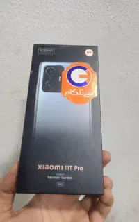 mi11tpro 256 ram12