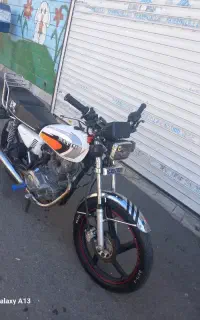 متین۲۰۰