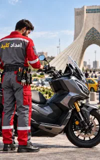 کلیدسازی شبانه‌روزی غرب تهران