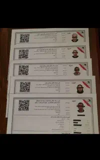 صدور مجوز کسب و کار خانگی