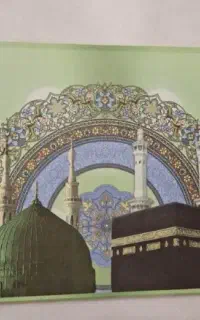 فیش عمره فوری